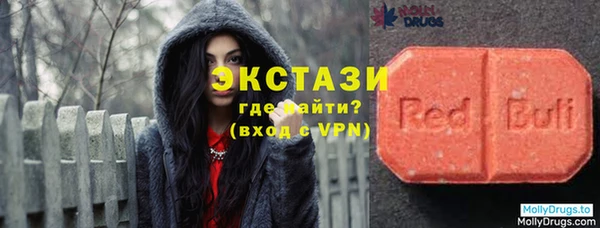 прущий лед Арсеньев