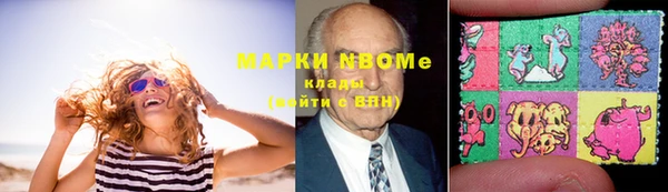 прущий лед Арсеньев