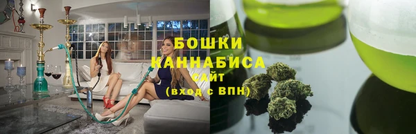 прущий лед Арсеньев