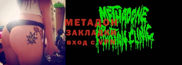 прущий лед Арсеньев