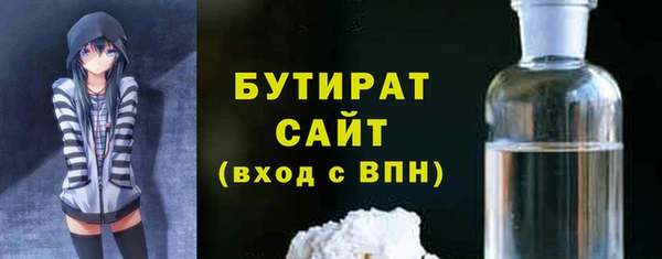 амф Аркадак