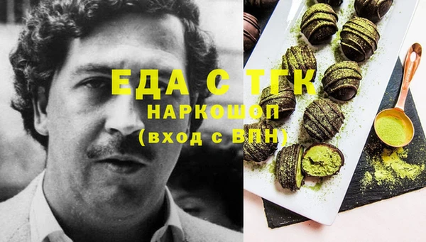 амф Аркадак