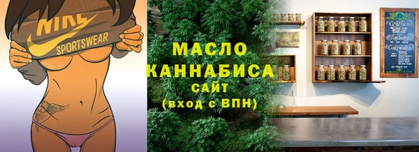 амф Аркадак