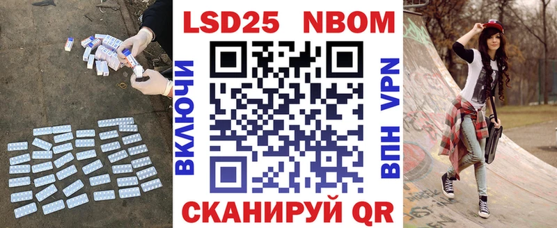 LSD-25 экстази ecstasy  Купить закладки  Мегион 