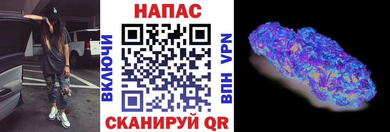 Бошки Шишки VHQ  Купить закладки  Мегион 